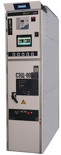 MV switchgear SESH-80 up to 12 kV - фото 3